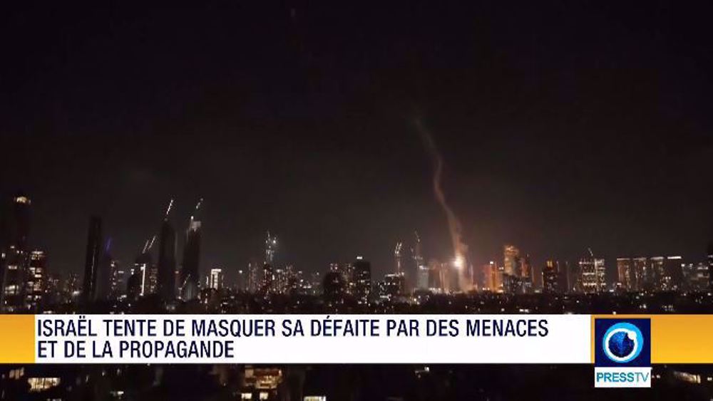 Iran Info du 21 décembre 2025