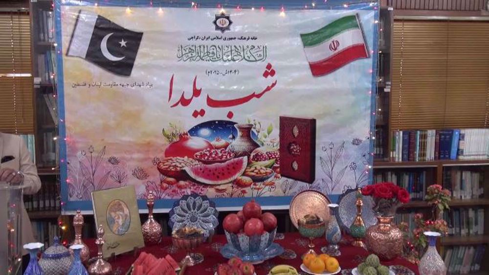 Karachi observes Yalda Night with tribute to Palestine, Lebanon resistance