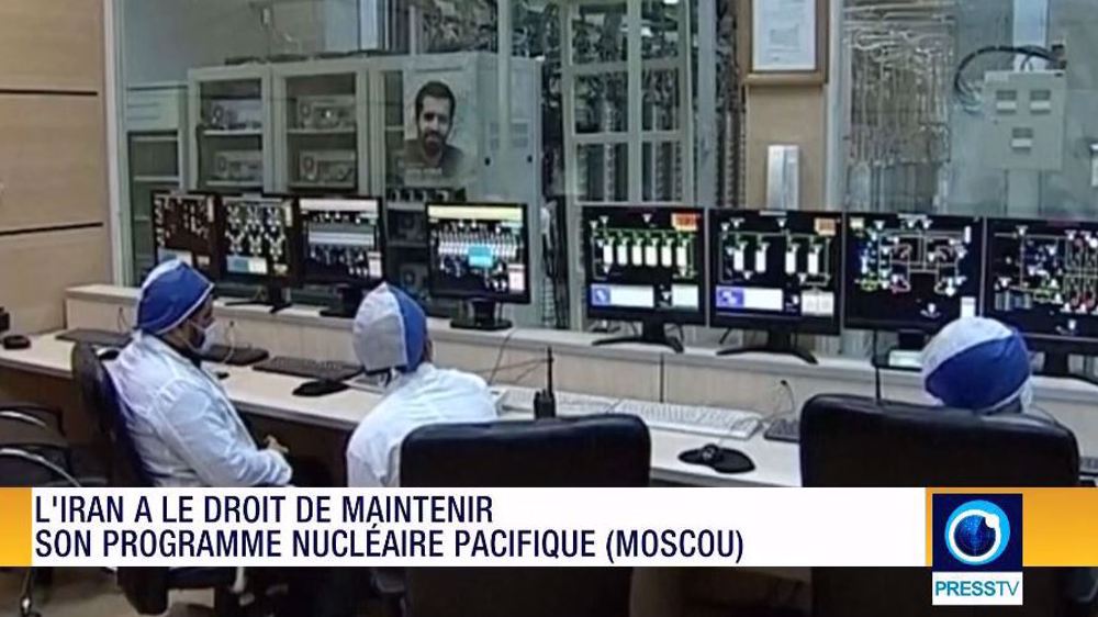 Iran Info du 23 décembre 2025