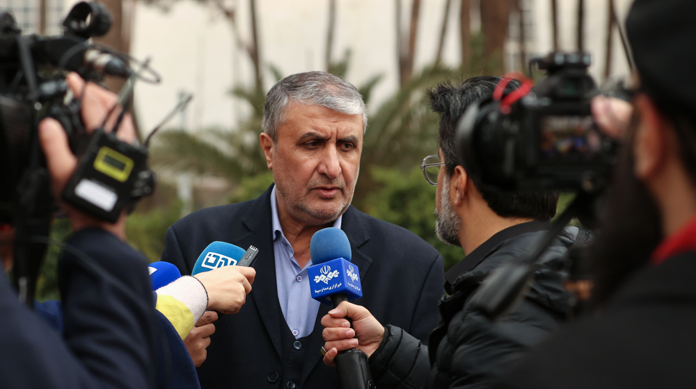 Iran : aucun fondement pour l’inspection des sites nucléaires endommagés