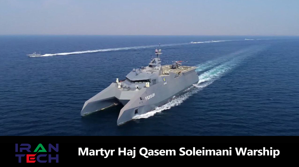 Martyr Haj Qasem Soleimani Warship