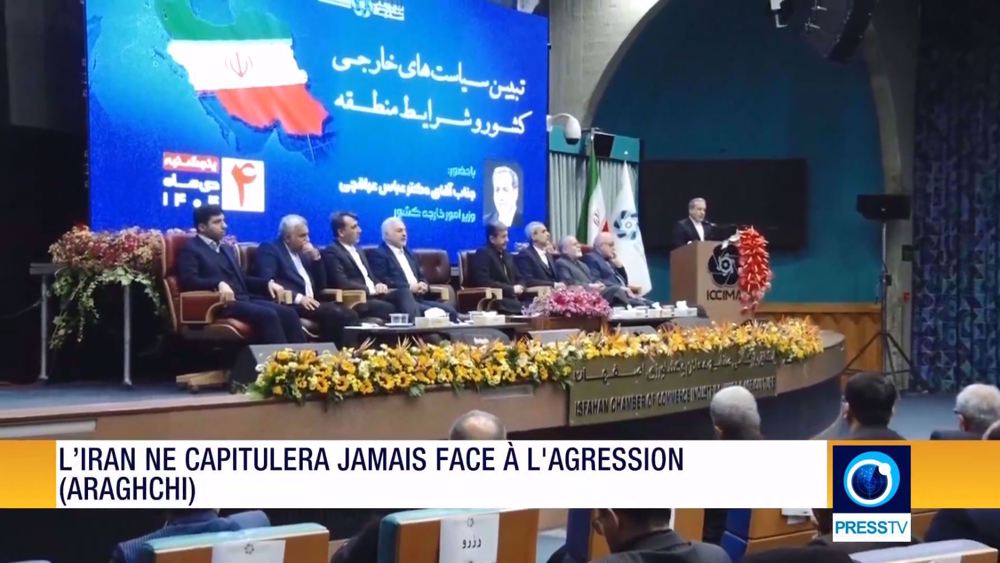 Iran Info du 25 décembre 2025