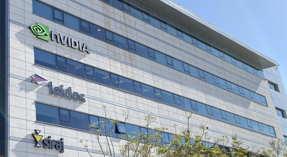 Israeli high-tech faces talent flight in wake of Gaza genocide: Report