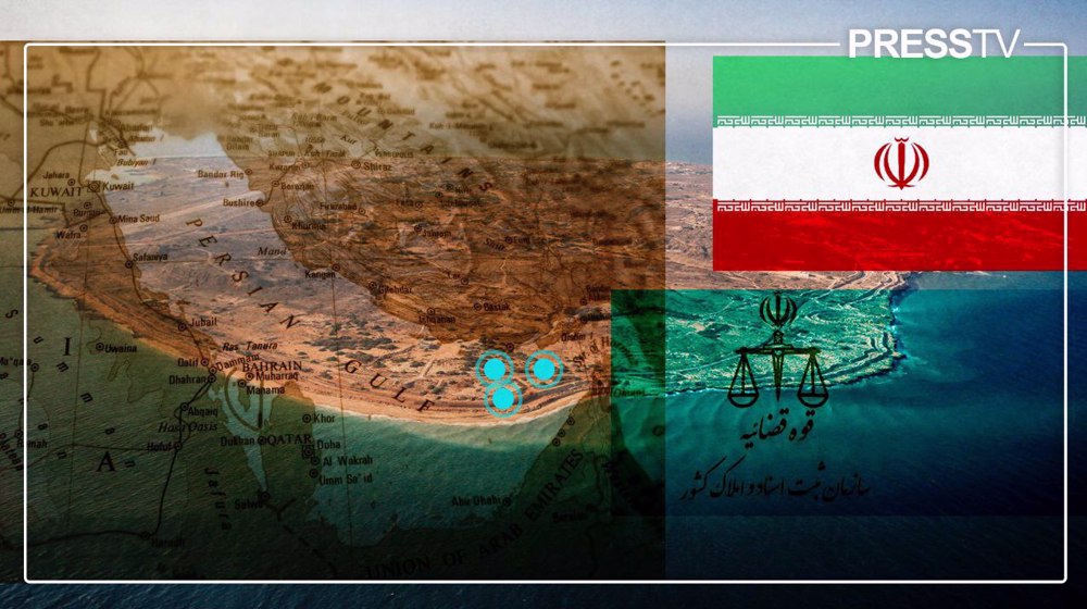 Explainer: What is the significance of Iran’s formal registration of Persian Gulf trio islands