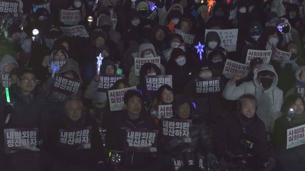 South Koreans protest martial law debacle one year on
