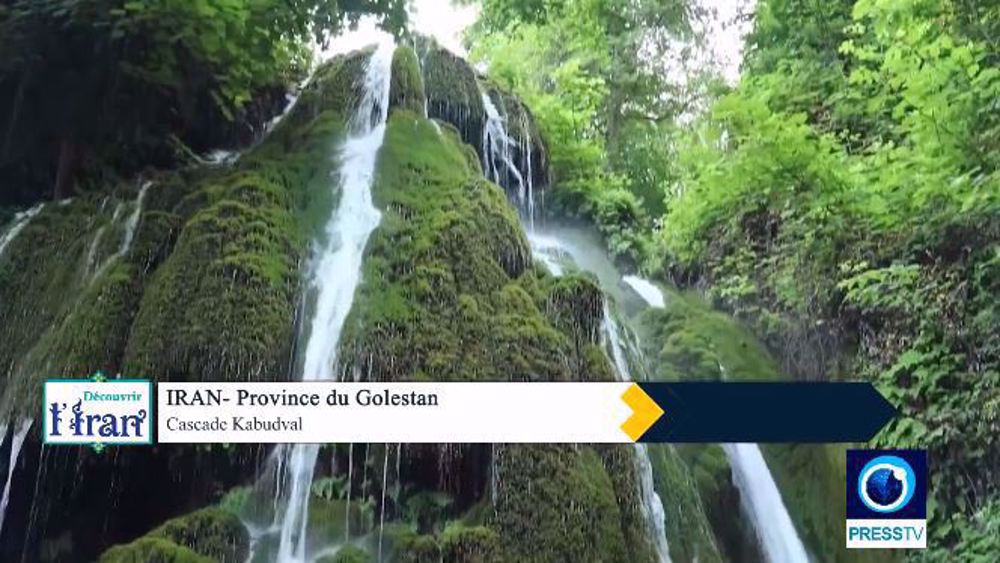 Découvrir l'Iran : la cascade Kabudval dans la province de Golestan