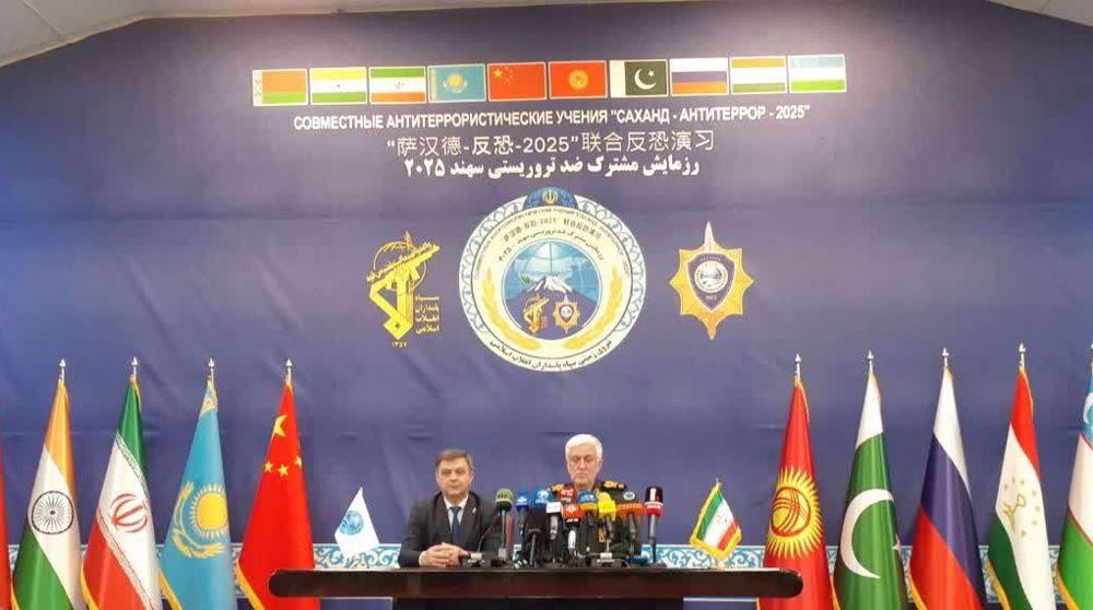 Iran Sahand 2025 military exercises with SCO members