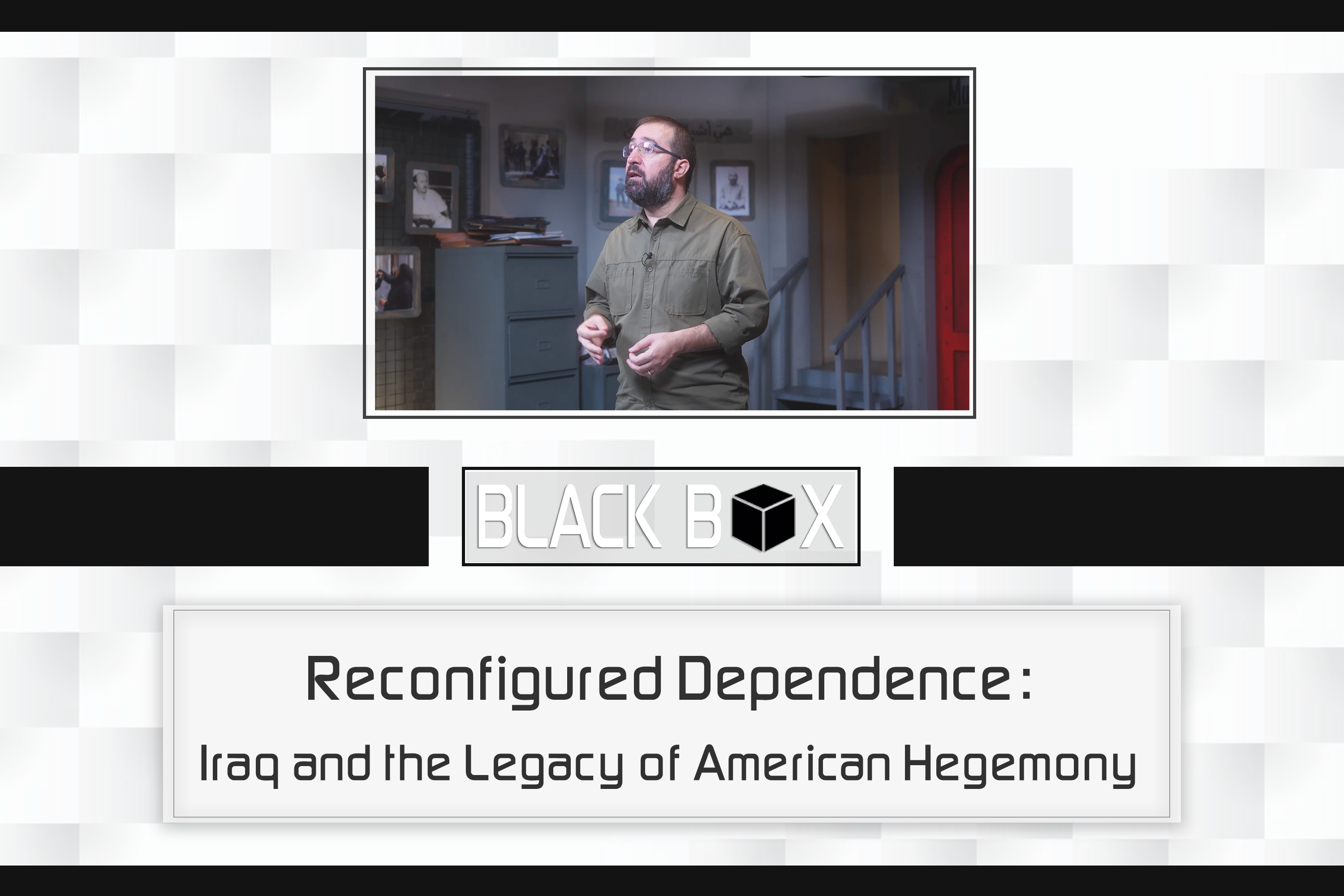 Reconfigured dependence: Iraq and the legacy of American hegemony
