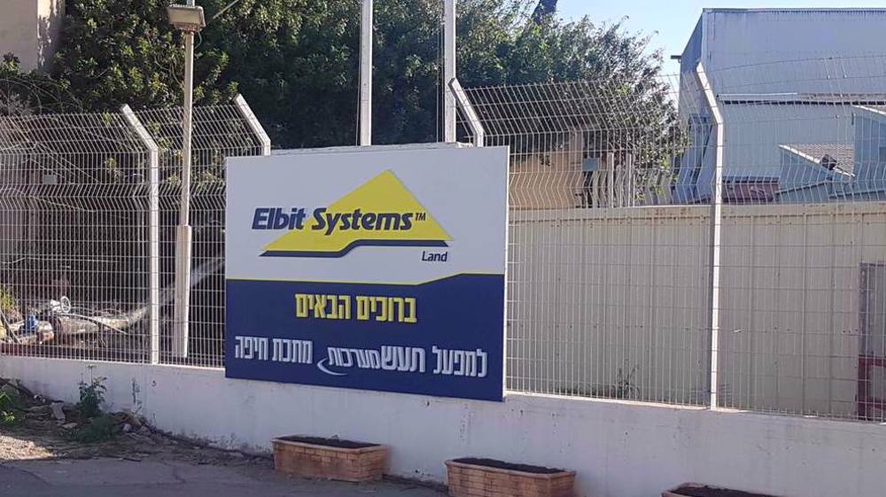 Scandale de corruption à l'OTAN : Elbit Systems suspendu