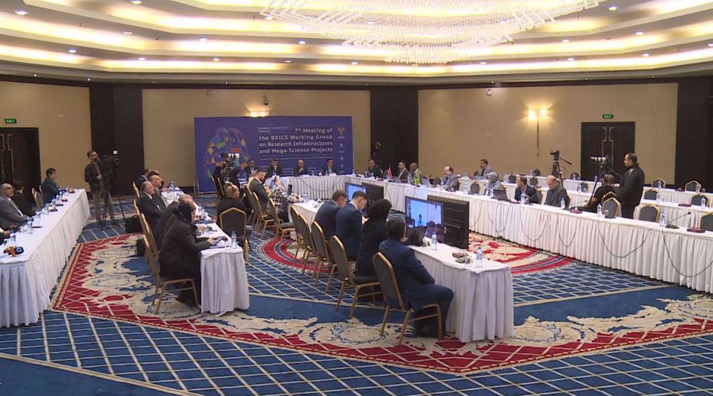 Iran hosts 7th BRICS Meeting on Mega-Science Cooperation