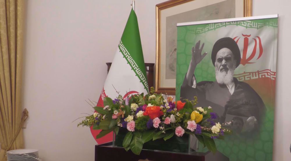 46th anniversary of Islamic Revolution celebrated in Austria