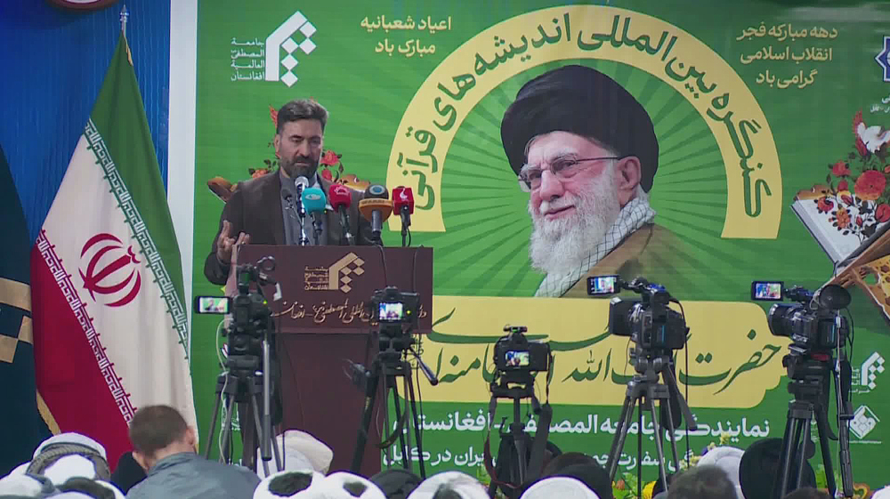 Kabul university hosts conference on Ayatollah Khamenei’s Quranic thoughts