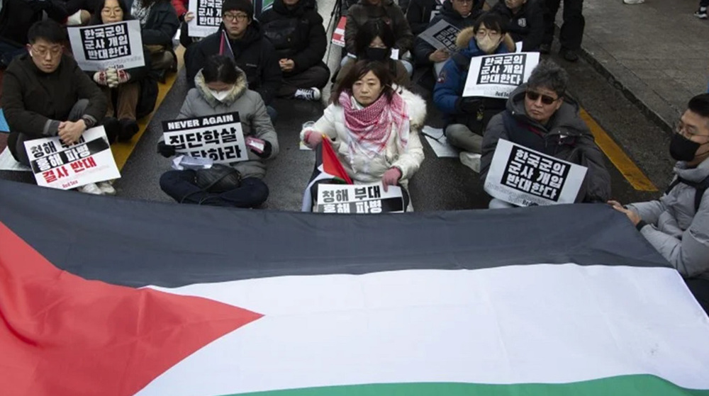 Trump's ethnic cleansing plan draws Palestinian supporters to Seoul rally