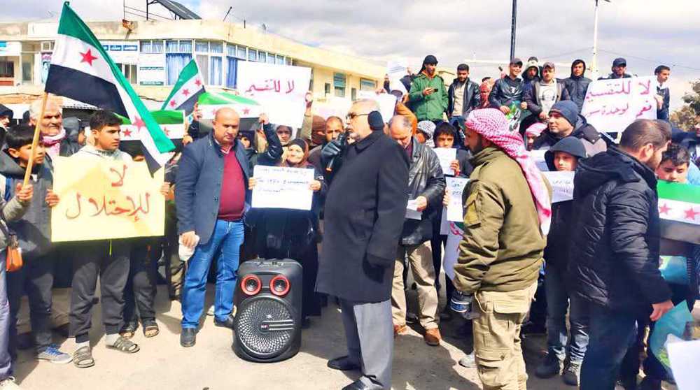 Manifestation anti-israélienne en Syrie