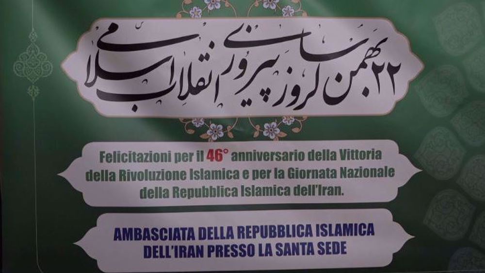 46th anniversary of Islamic revolution celebrated in Rome at Iran's Embassy to Holy See