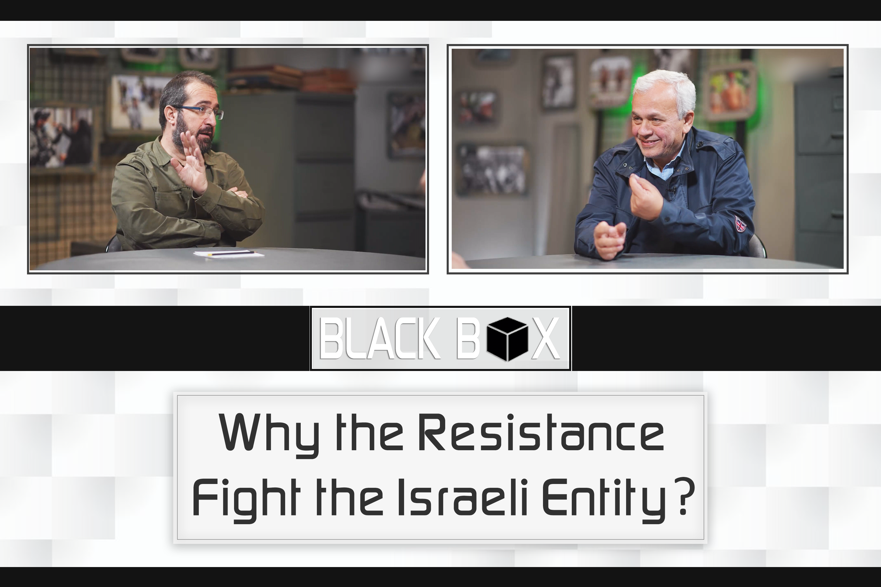 Why the resistance fight the Israeli entity?