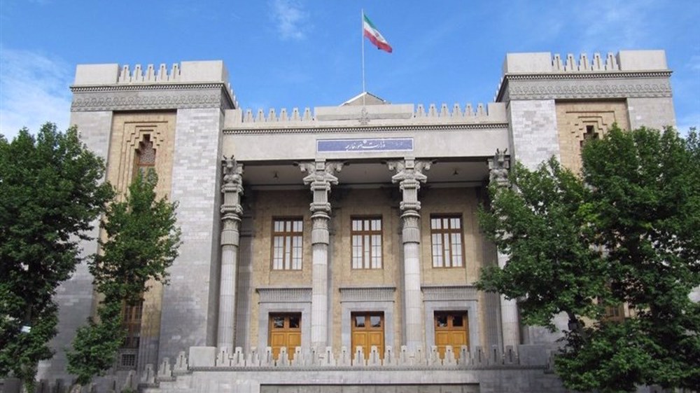 Iranian Foreign Ministry