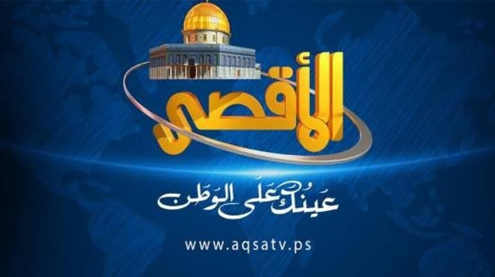 Hamas decries joint US-EU ban on Aqsa TV as an assault on media freedom