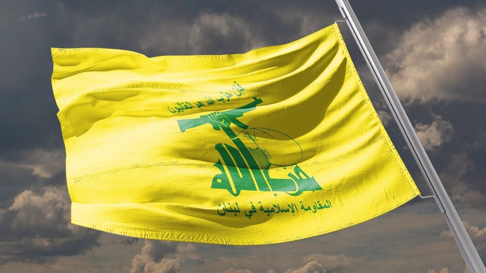 Le Hezbollah réagit à l'agression américano-britannique contre le Yémen 