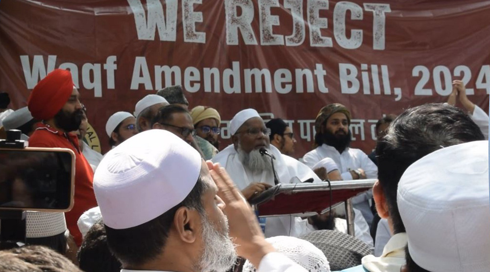 India’s Muslim groups protest against proposed Waqf bill