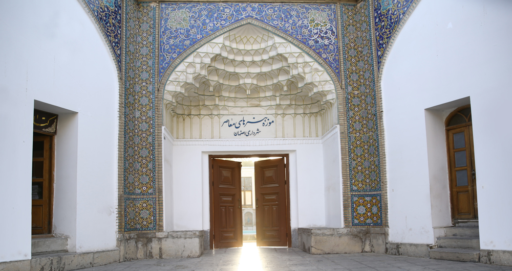 Isfahan’s Museum of Contemporary Art, a home for visual arts, reopens with new look