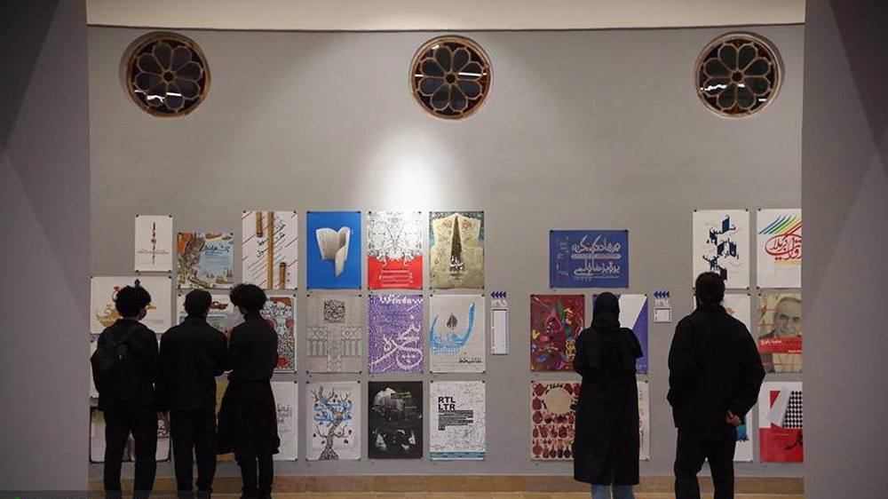 Isfahan's Museum of Contemporary Art, a home for visual arts, reopens with a new look