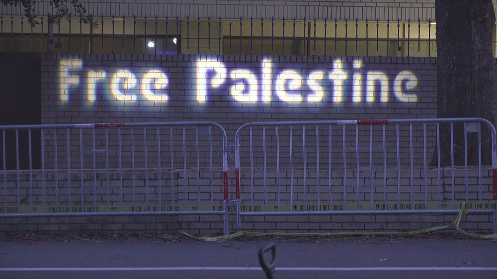 Pro-Palestinians take over outside Israeli embassy in Washington for iftar