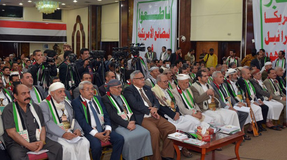 Yemen hosts international conference on Palestine