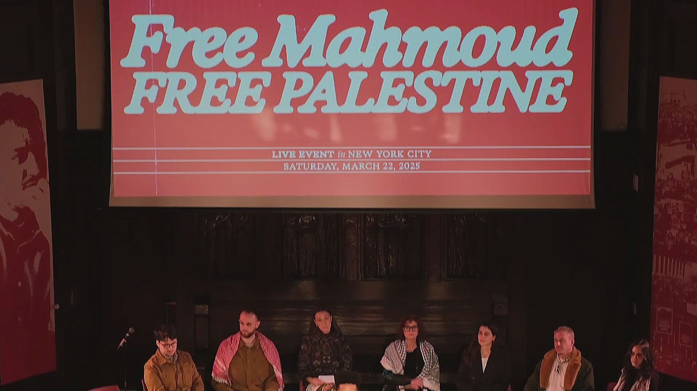 'Free Mahmoud Khalil’ event held in New York