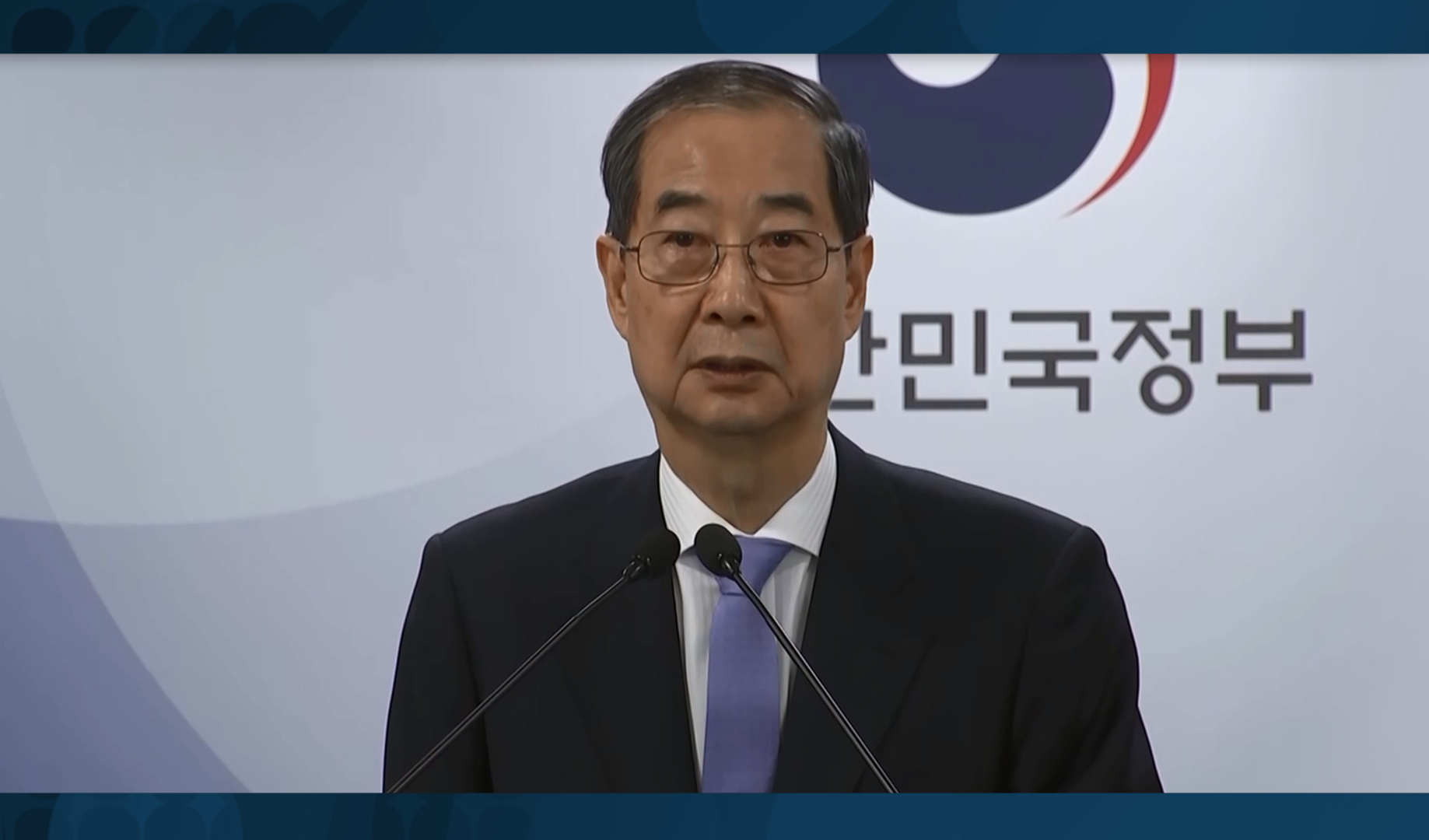 South Korean PM reinstated amid political turmoil