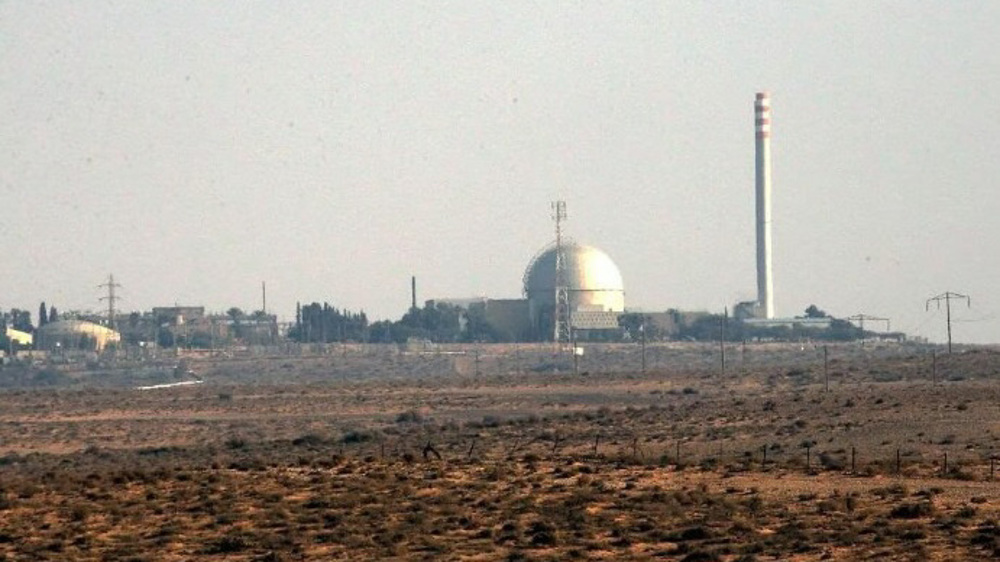 Israeli engineer arrested for offering Iran info on Dimona nuclear reactor: Israeli media