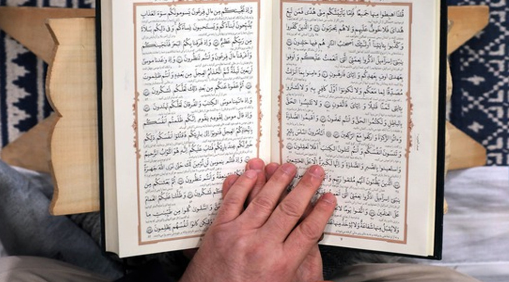 Iran’s Leader underscores Quran as key to personal, social harmony