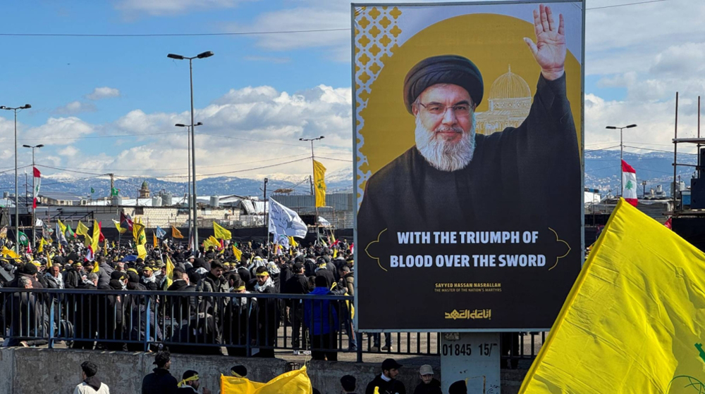 Assassinat de Nasrallah : Hezbollah pointe du doigt les États-Unis