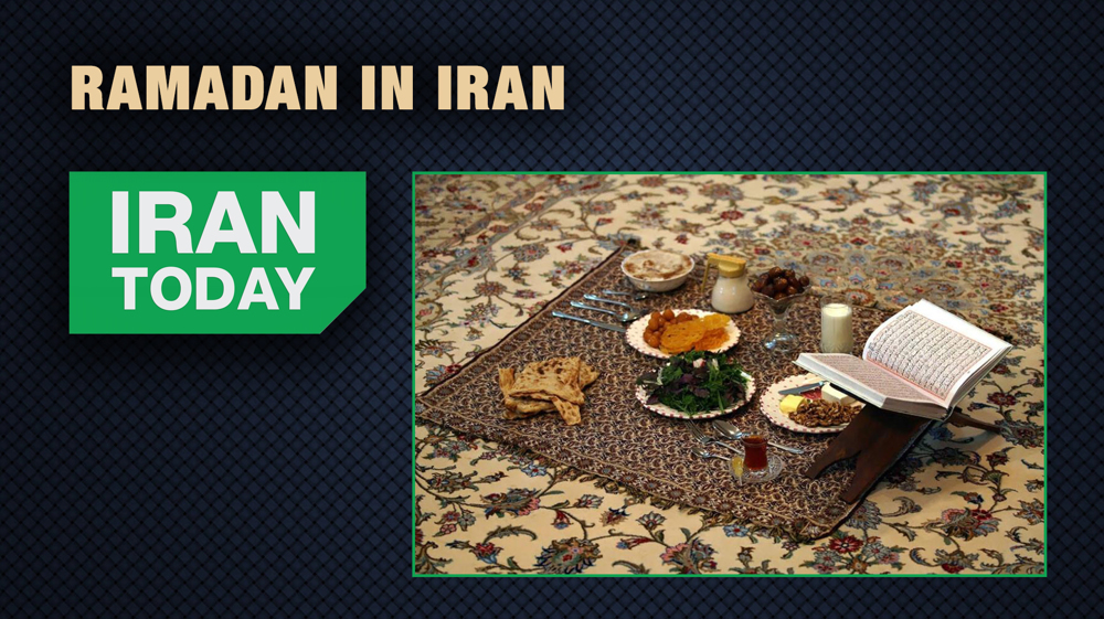 Ramadan in Iran