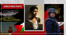 2025 World Press Photo: 9-year-old Palestinian amputee symbolizes Gaza's tragedy