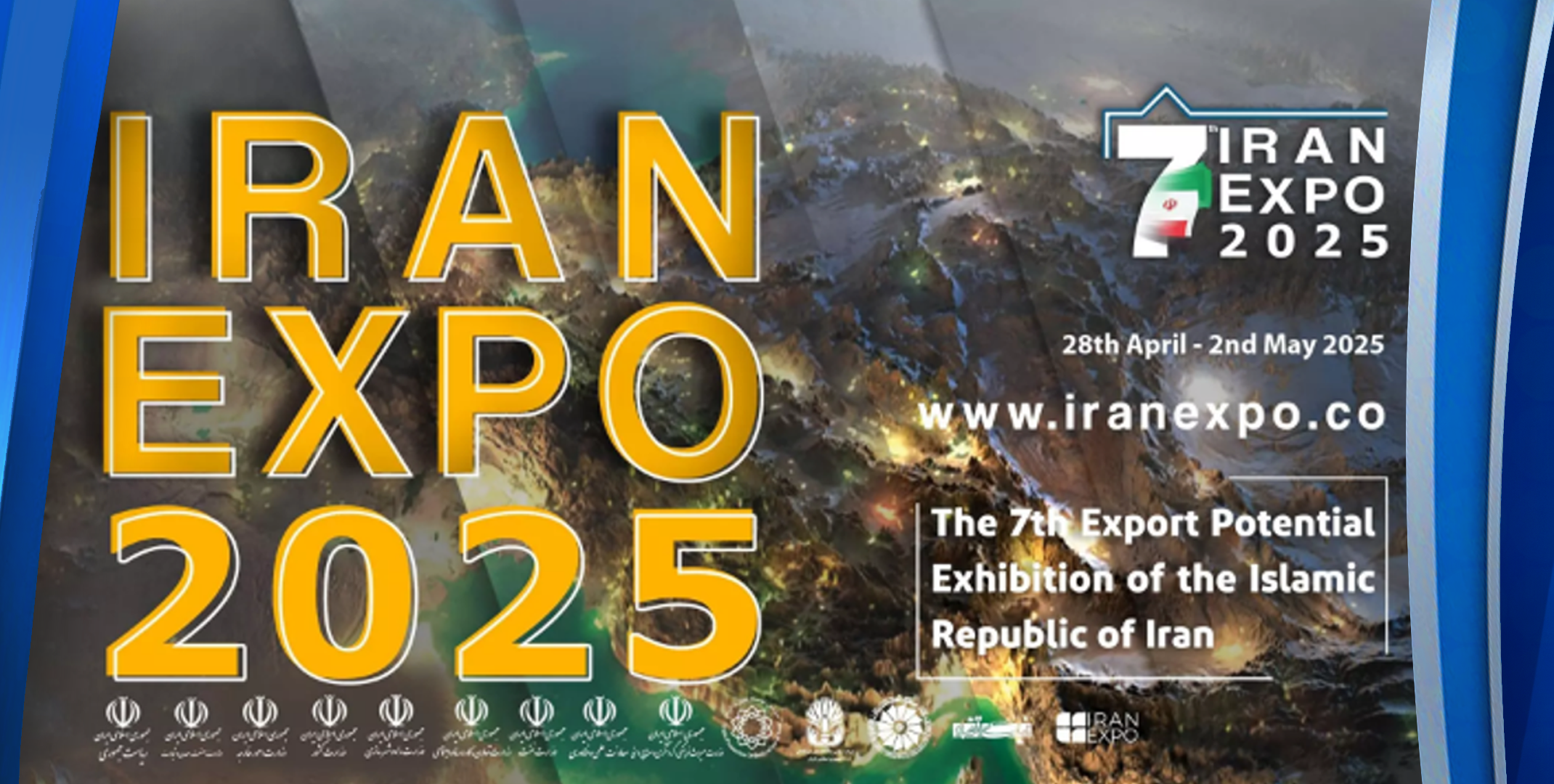 Businesses expand export reach at Iran Expo 2025