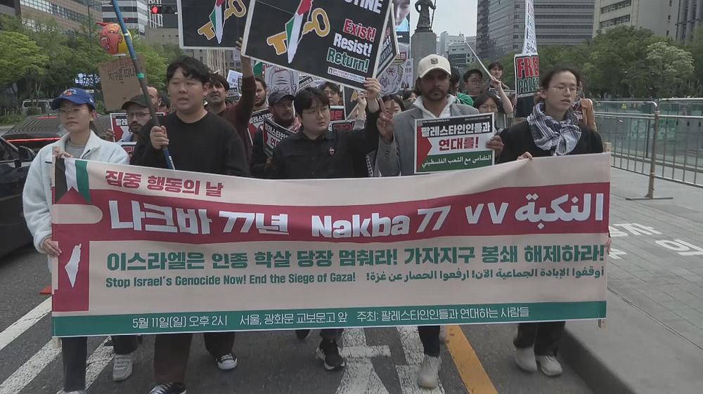 Supporters of Palestine rally in Seoul to mark Nakba Day