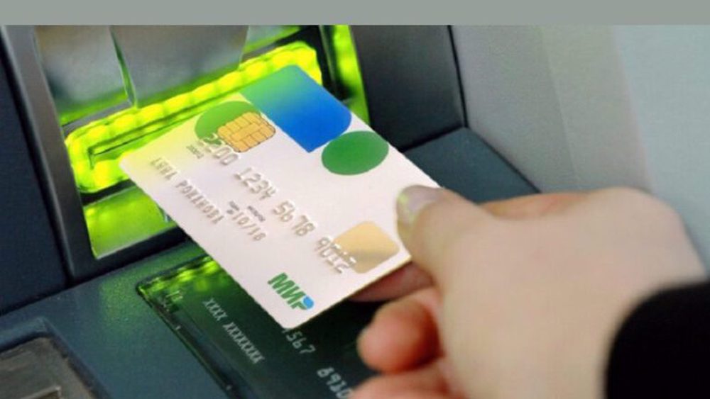 L’Iran intègre les cartes Mir russes à son système bancaire