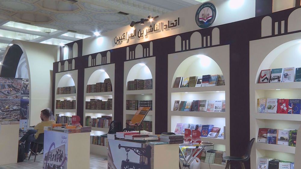 36th Intl. Book Fair underway in Tehran