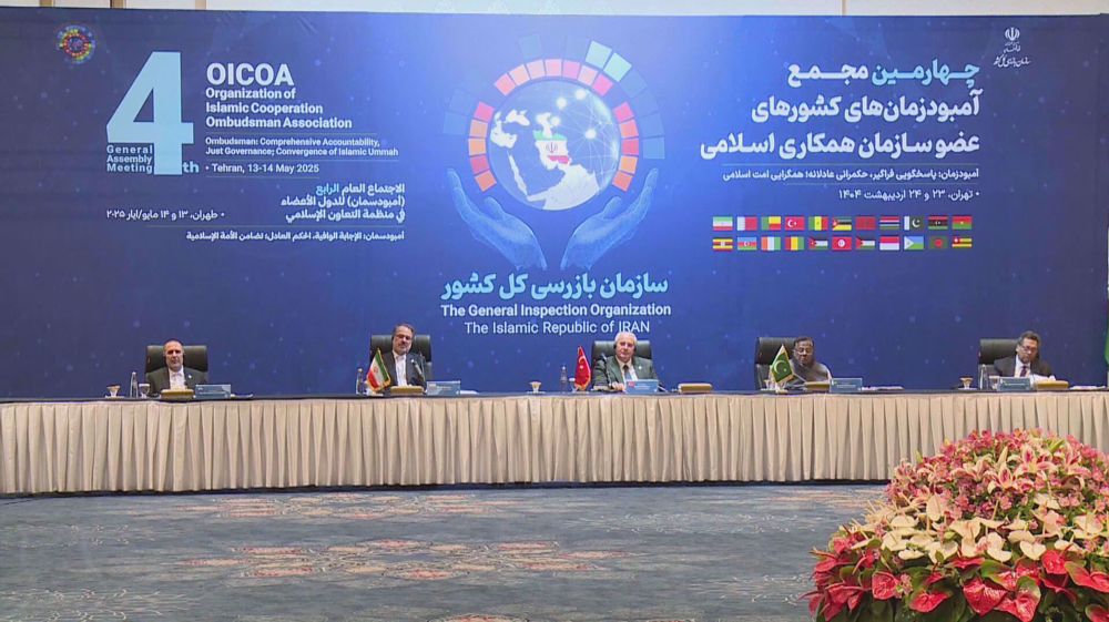 4th OICOA meeting brings OIC Ombudsmen together
