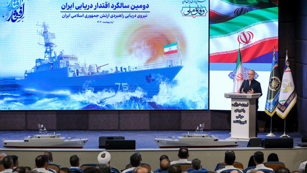 Iran : Pezeshkian dénonce les « déclarations contradictoires » de Trump 