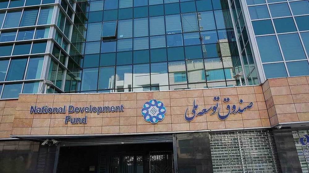 L'Iran injecte plus de 10 milliards $ de revenus pétroliers dans son fonds souverain