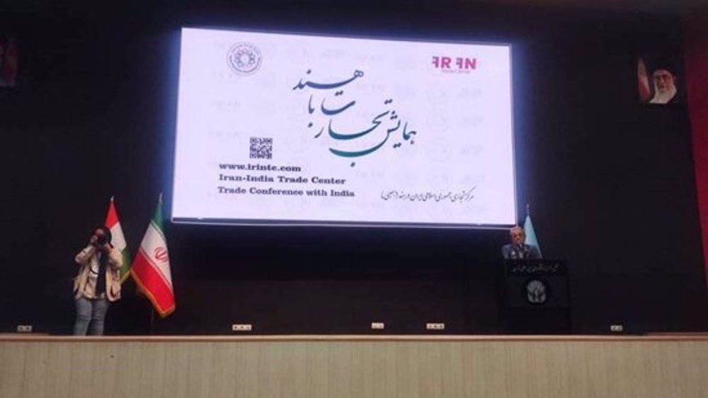 Iran-India trade: Conference explores potentials for further expansion