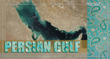 Exclusive: A mirror named the Persian Gulf: Reflecting the continuity of Iranian identity