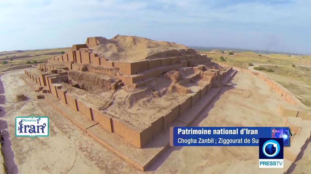 Chogha Zanbil ; Ziggourat de Suse