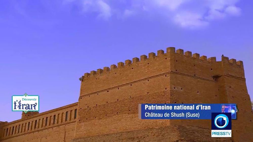 Découvrir l'Iran : Château de Shush (Suse)