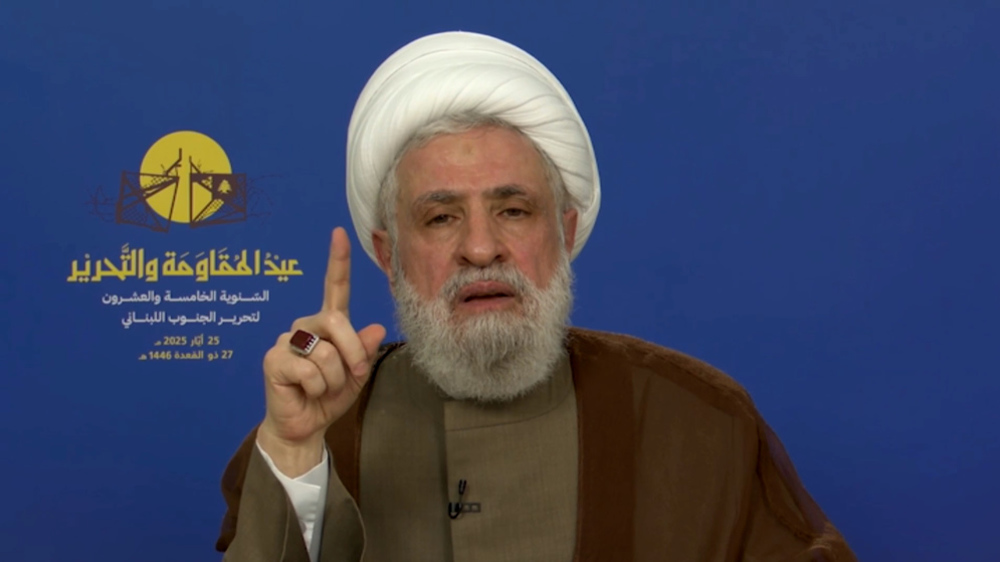 Leader du Hezbollah : Trump doit se libérer de l'emprise d'Israël
