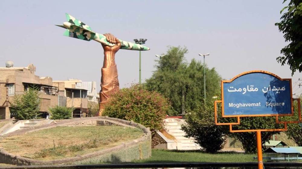 Dezful