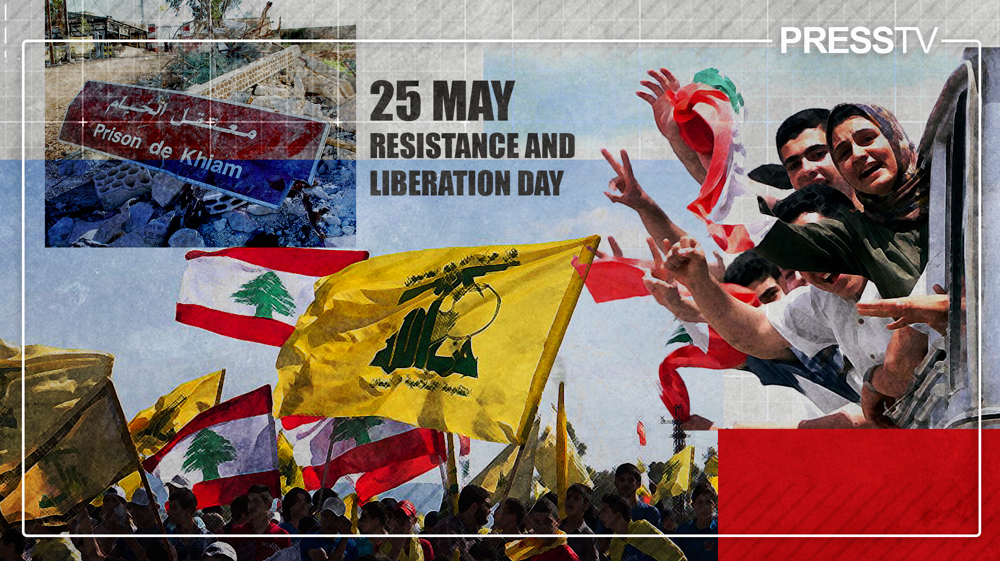 lebanon-liberation-day