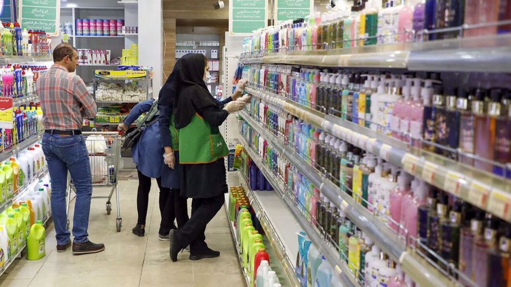 iran supermarket